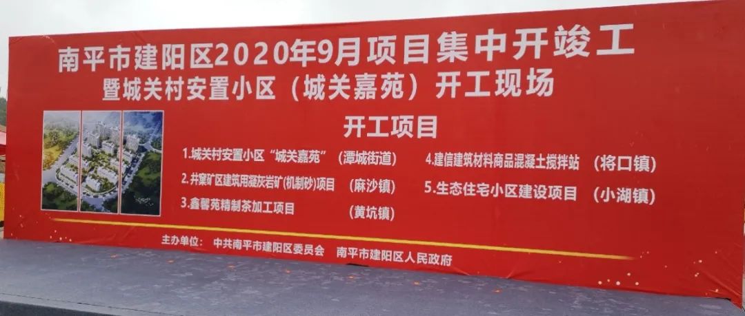 南宫娱乐·NG28(中国)官方网站