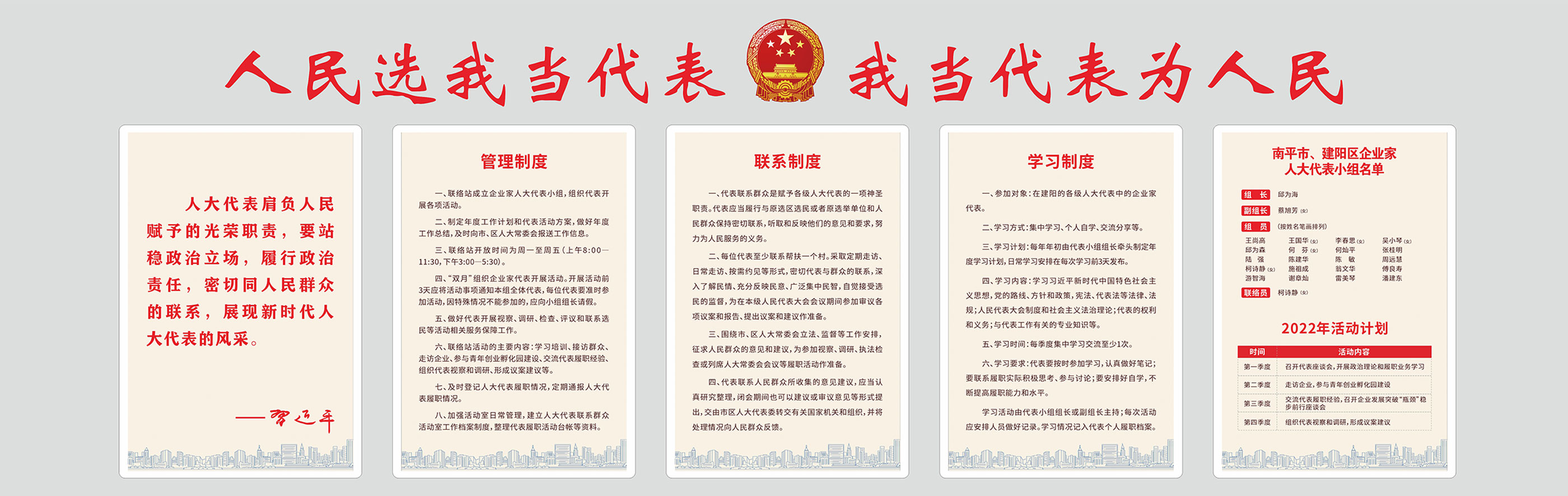 南宫娱乐·NG28(中国)官方网站