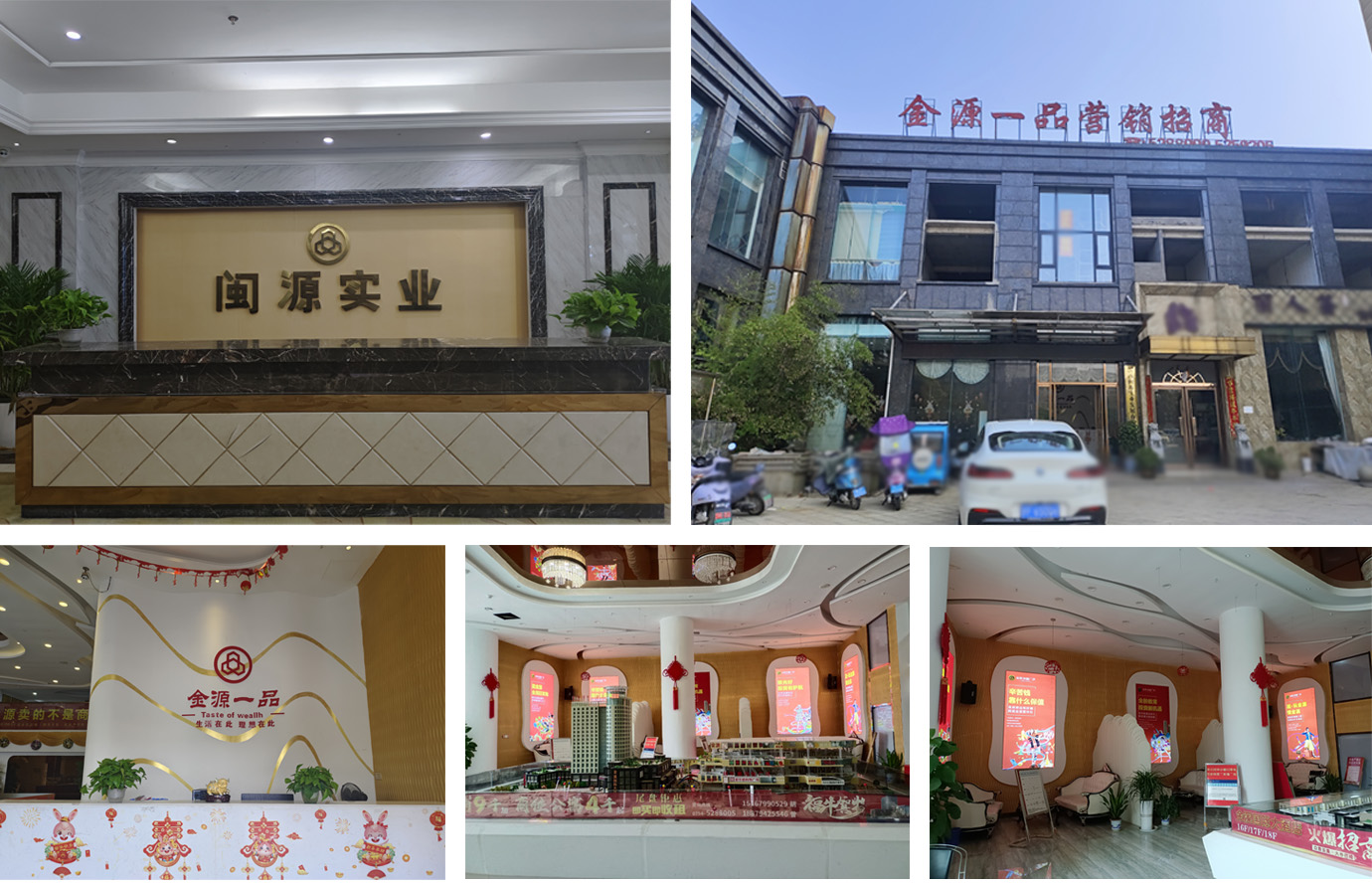 南宫娱乐·NG28(中国)官方网站