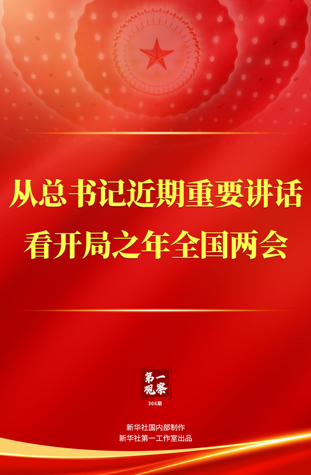南宫娱乐·NG28(中国)官方网站