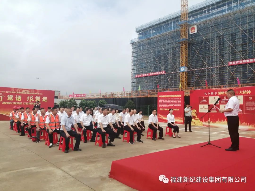 南宫娱乐·NG28(中国)官方网站