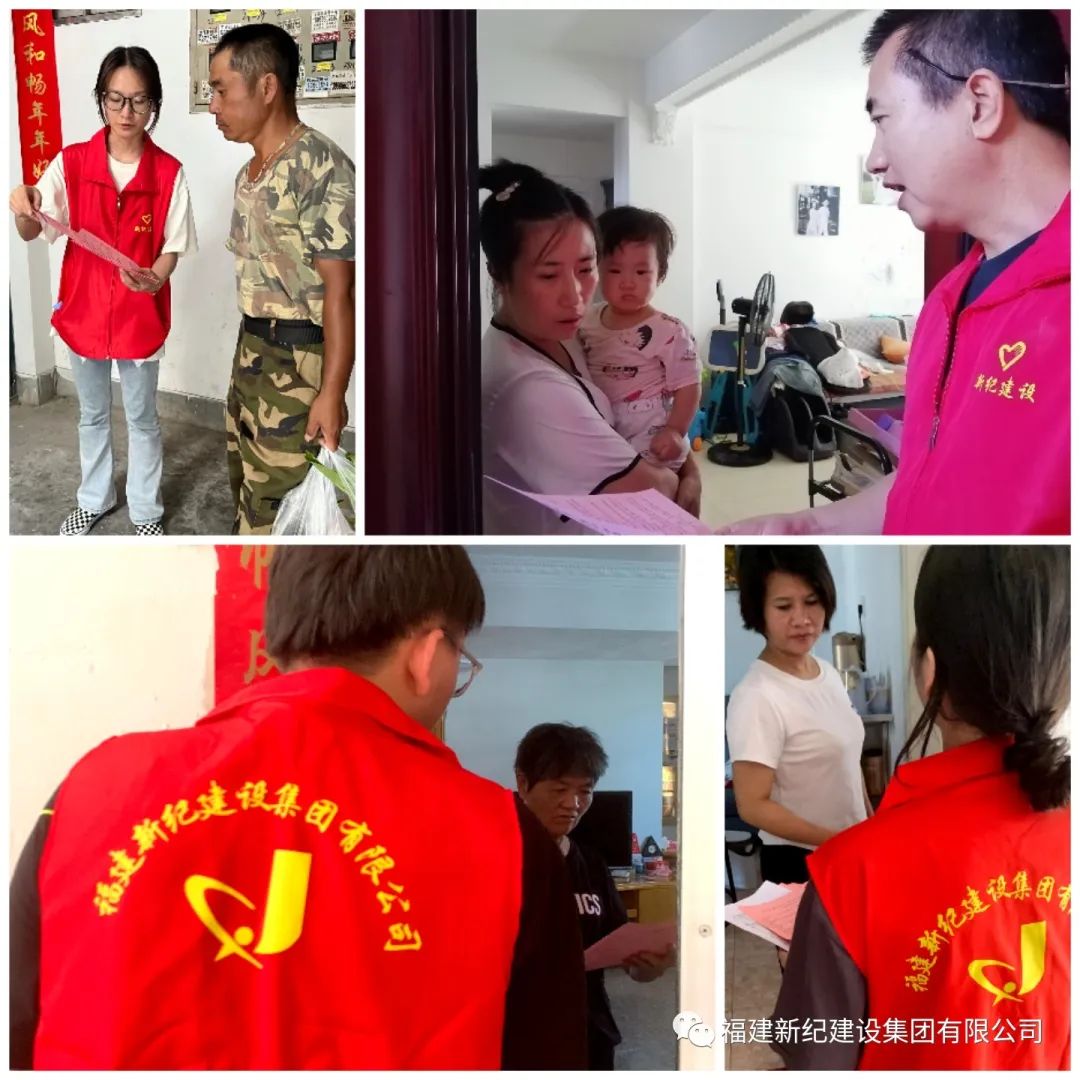 南宫娱乐·NG28(中国)官方网站