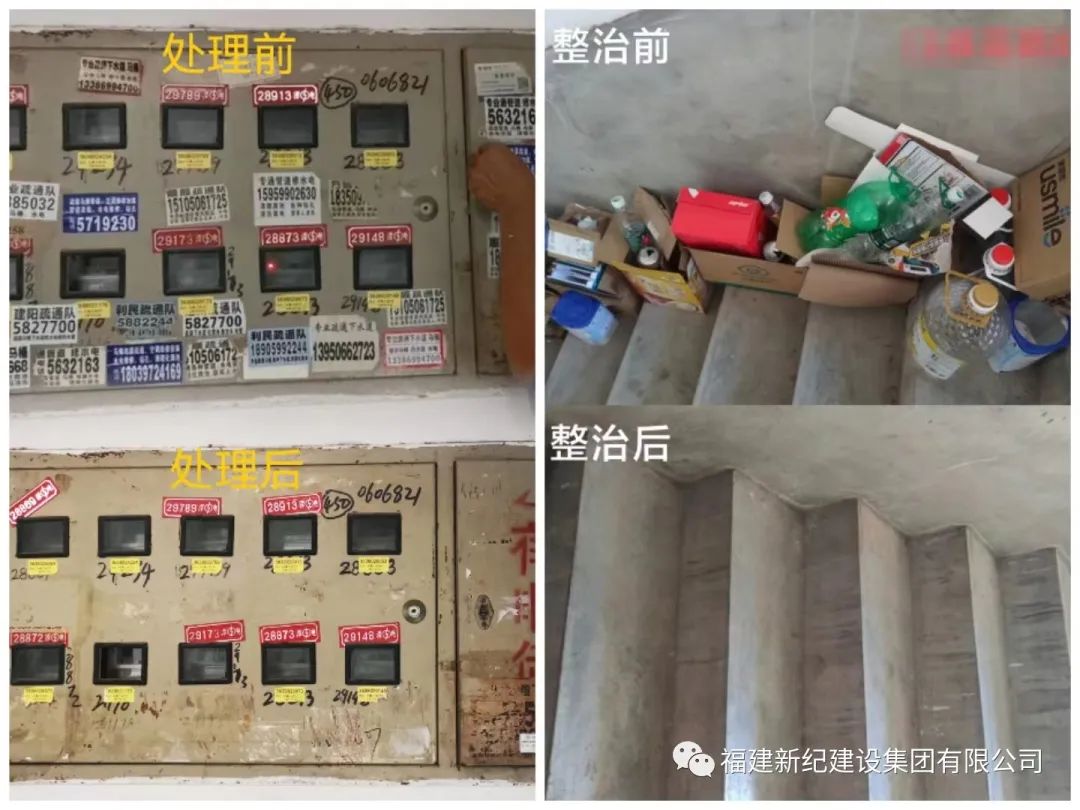 南宫娱乐·NG28(中国)官方网站