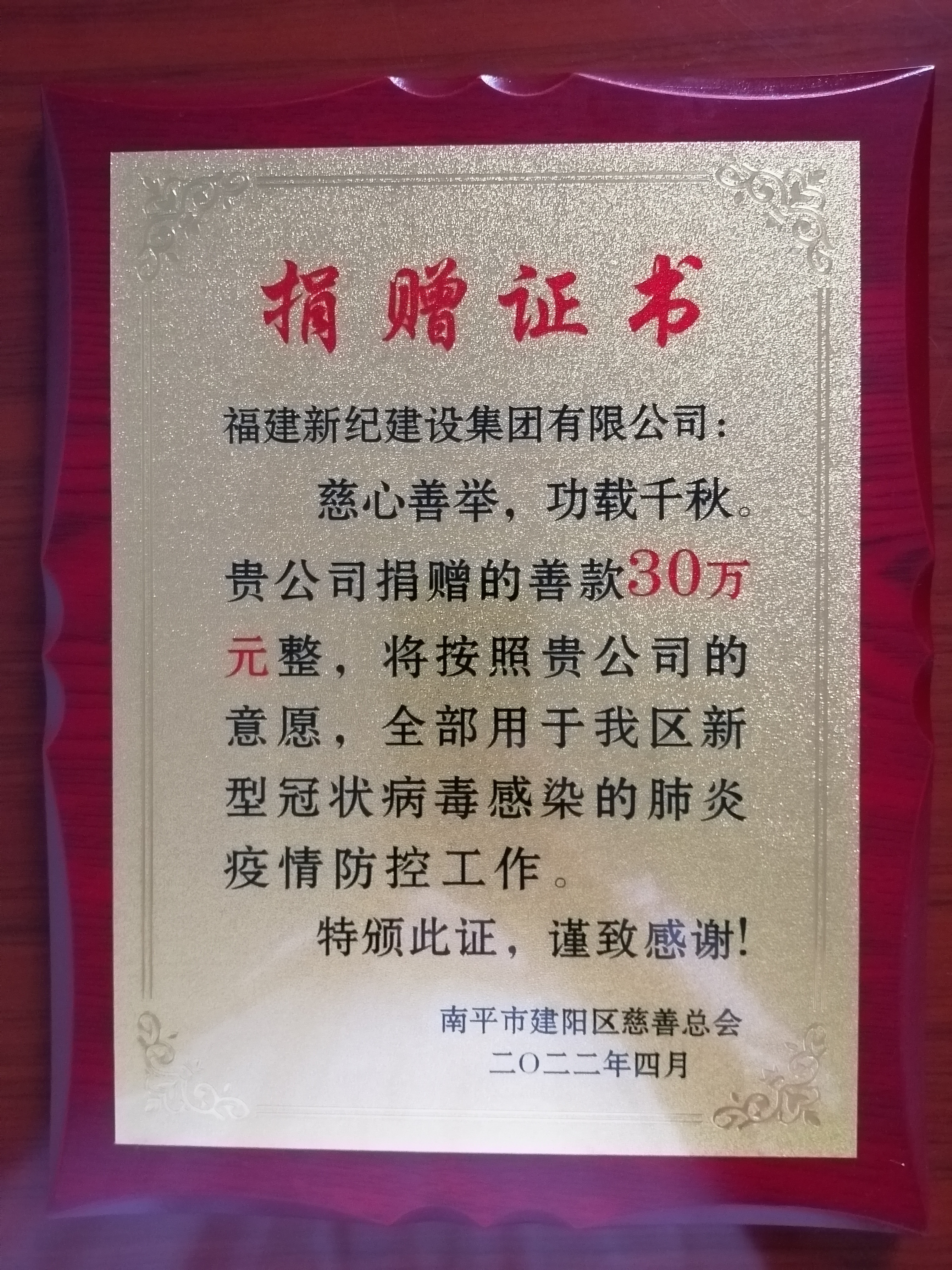 南宫娱乐·NG28(中国)官方网站