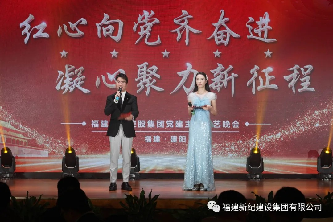 南宫娱乐·NG28(中国)官方网站