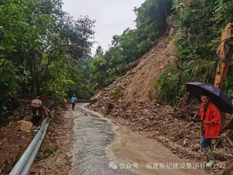 南宫娱乐·NG28(中国)官方网站