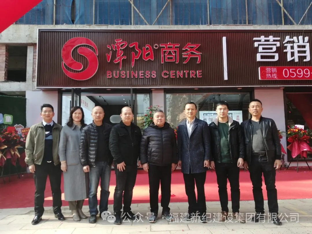 南宫娱乐·NG28(中国)官方网站