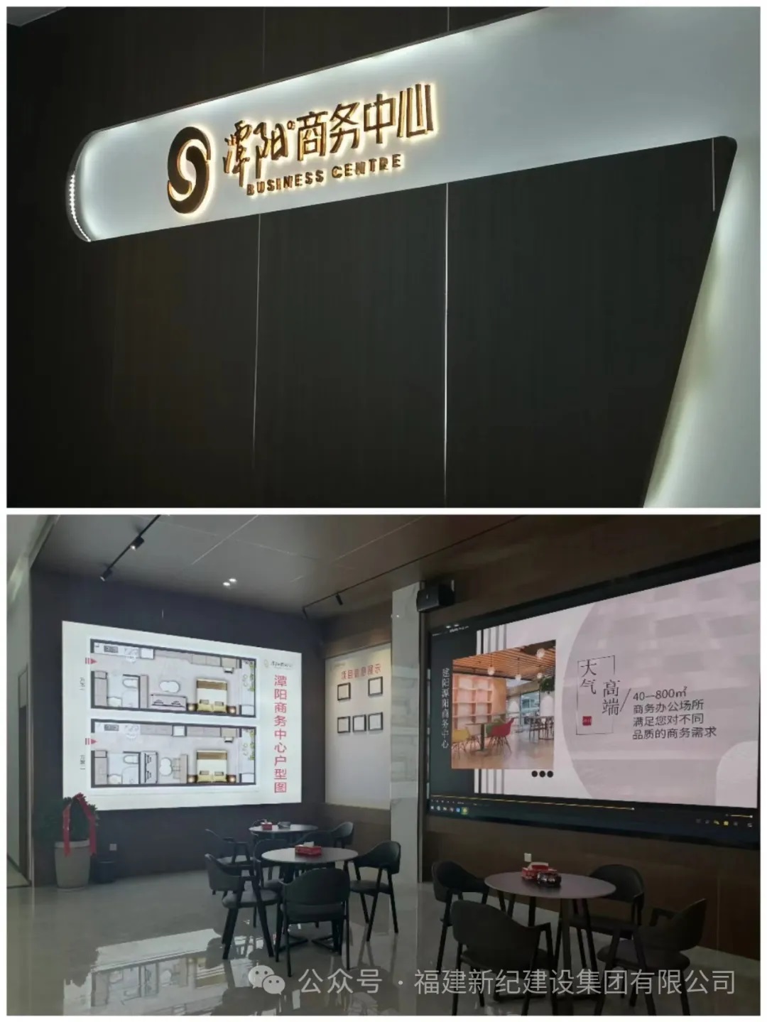 南宫娱乐·NG28(中国)官方网站