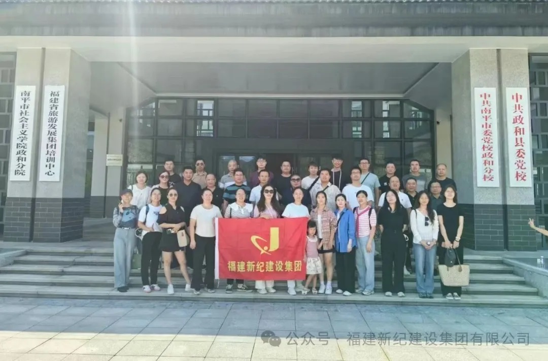 南宫娱乐·NG28(中国)官方网站