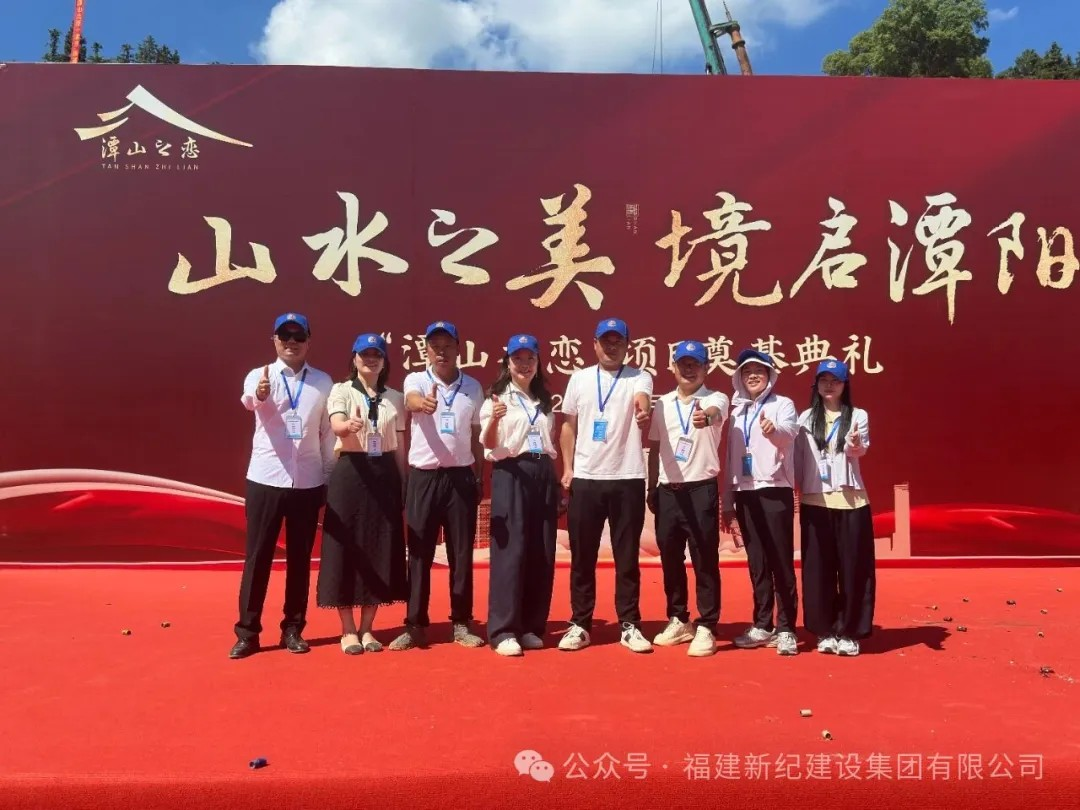 南宫娱乐·NG28(中国)官方网站