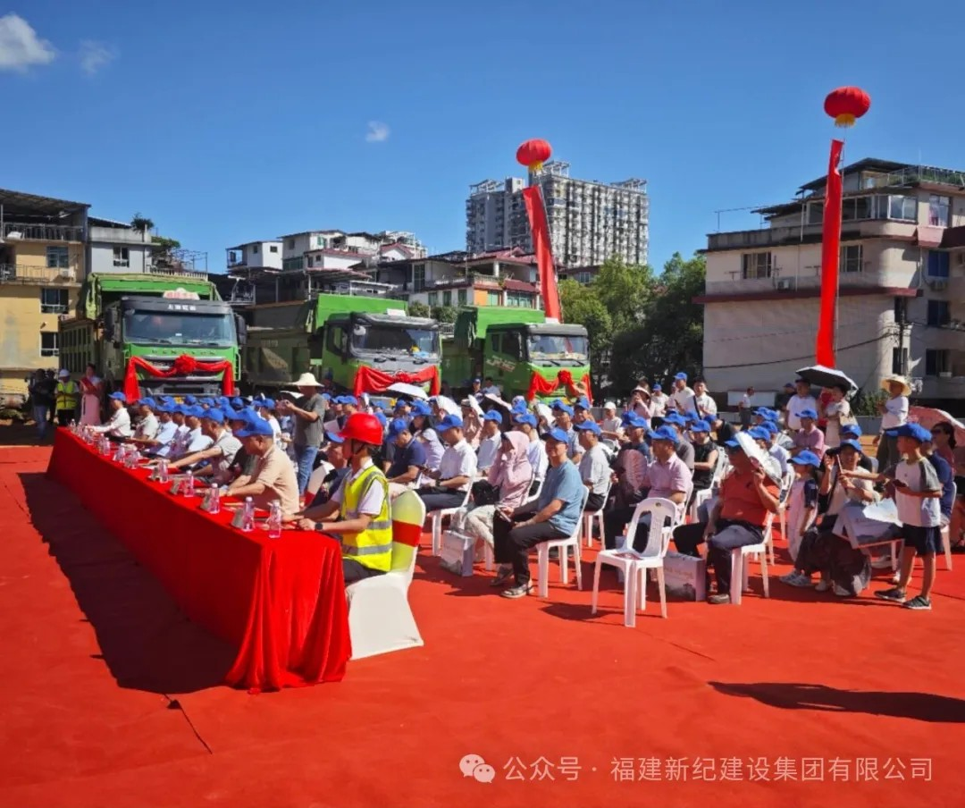 南宫娱乐·NG28(中国)官方网站