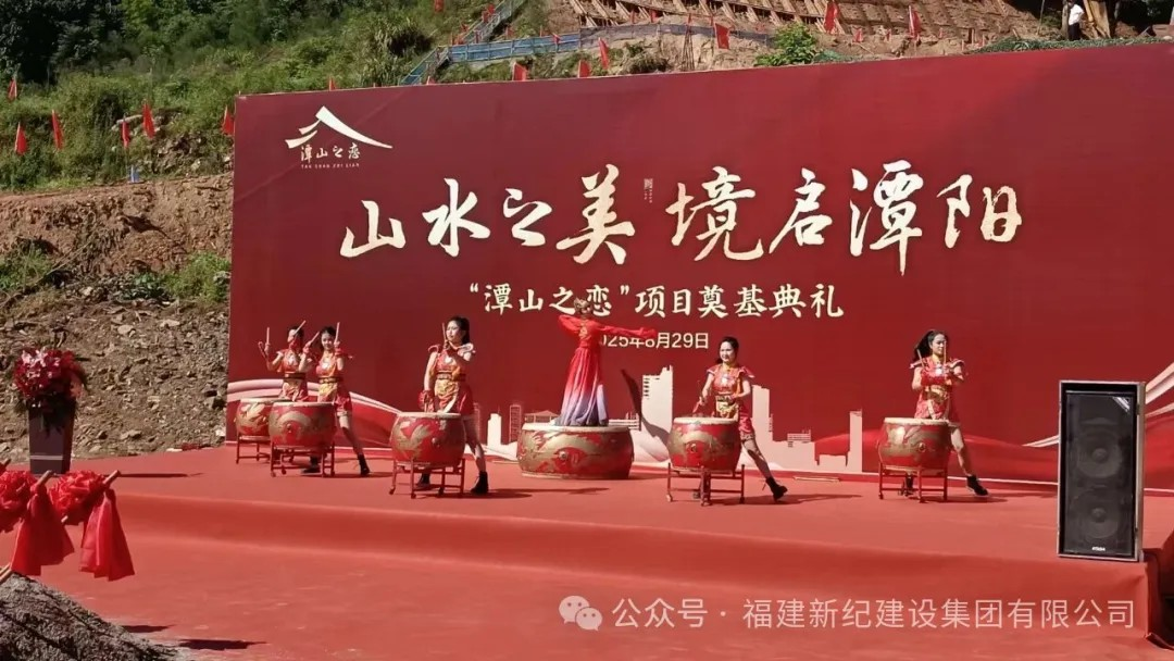 南宫娱乐·NG28(中国)官方网站