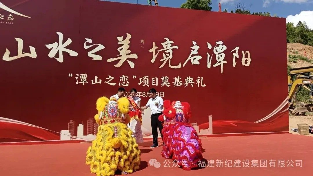 南宫娱乐·NG28(中国)官方网站