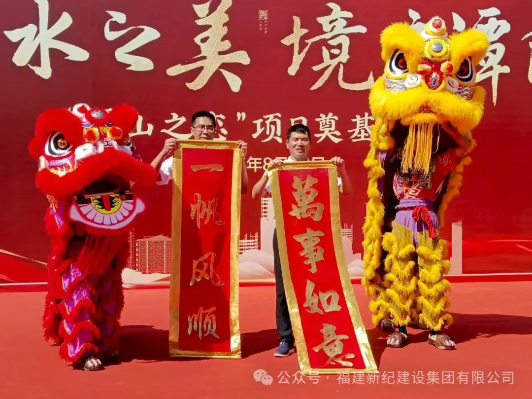 南宫娱乐·NG28(中国)官方网站