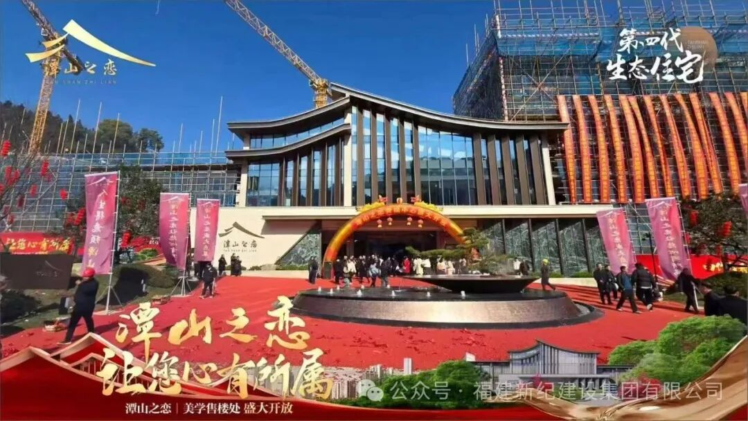 南宫娱乐·NG28(中国)官方网站