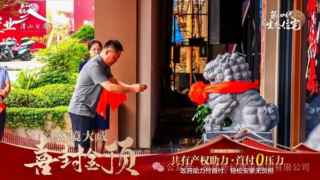 南宫娱乐·NG28(中国)官方网站