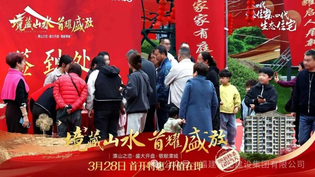 南宫娱乐·NG28(中国)官方网站