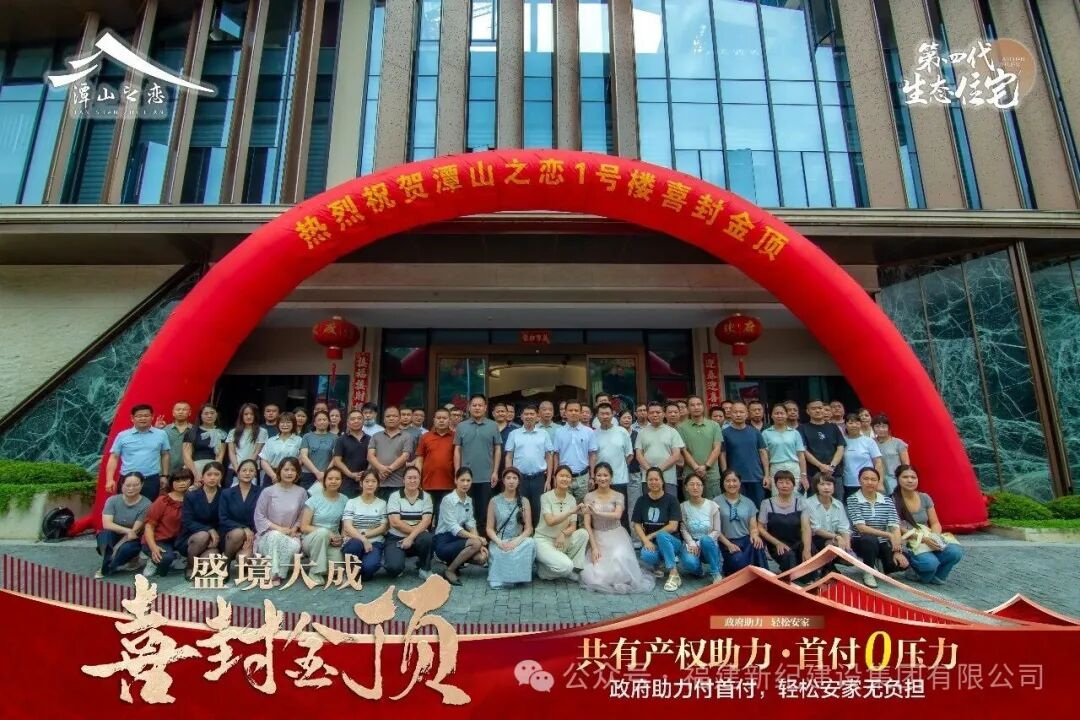 南宫娱乐·NG28(中国)官方网站