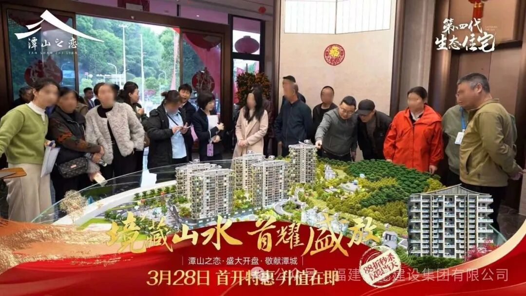 南宫娱乐·NG28(中国)官方网站