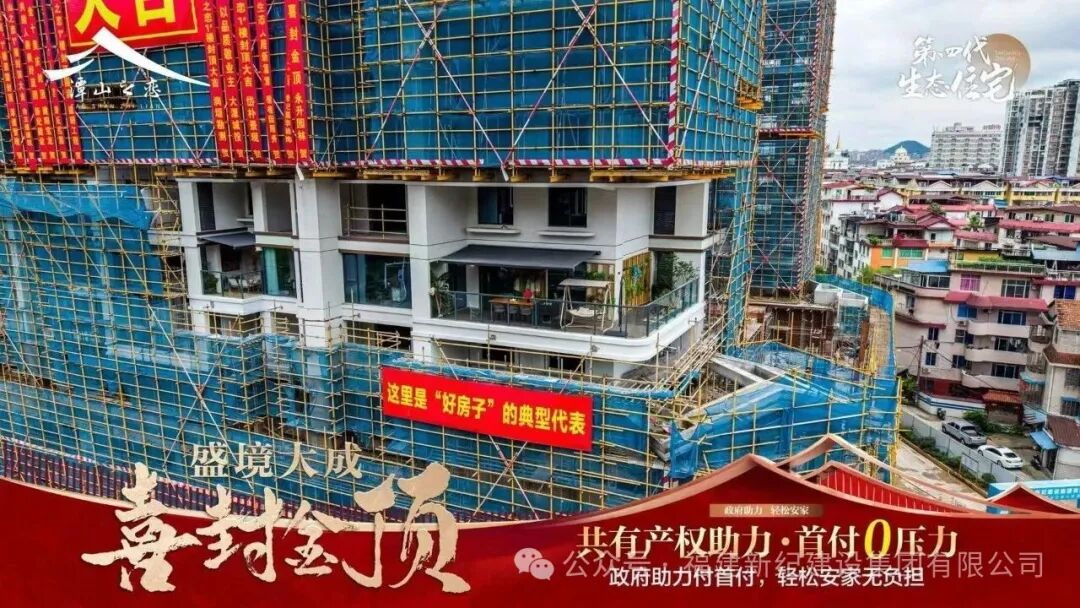南宫娱乐·NG28(中国)官方网站
