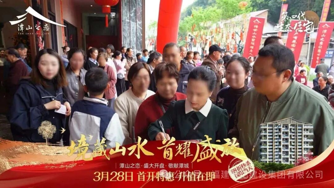 南宫娱乐·NG28(中国)官方网站