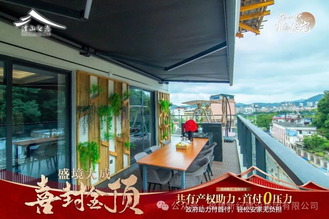 南宫娱乐·NG28(中国)官方网站