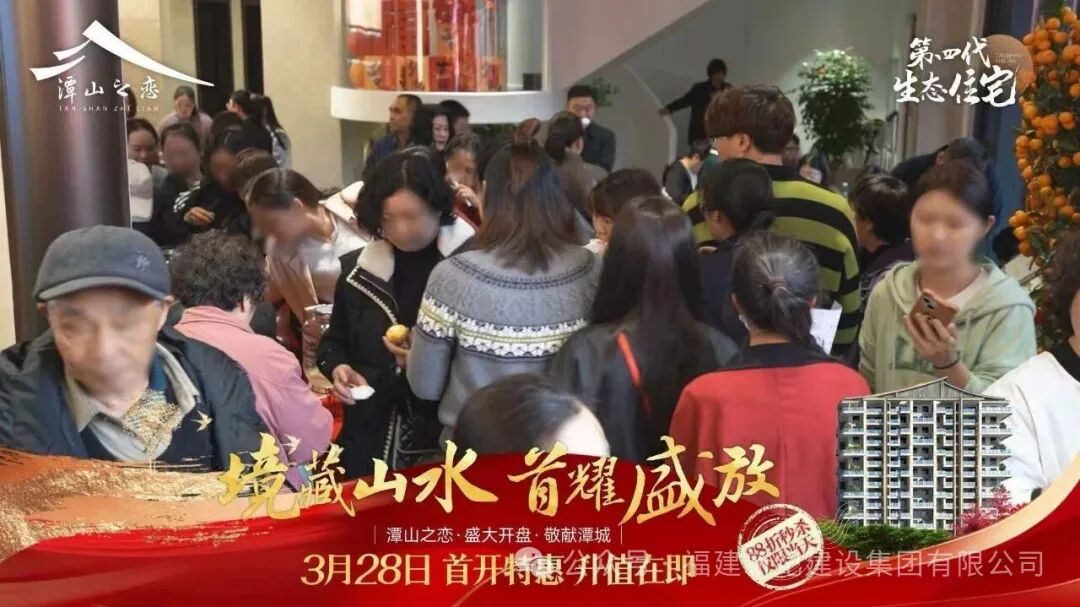 南宫娱乐·NG28(中国)官方网站