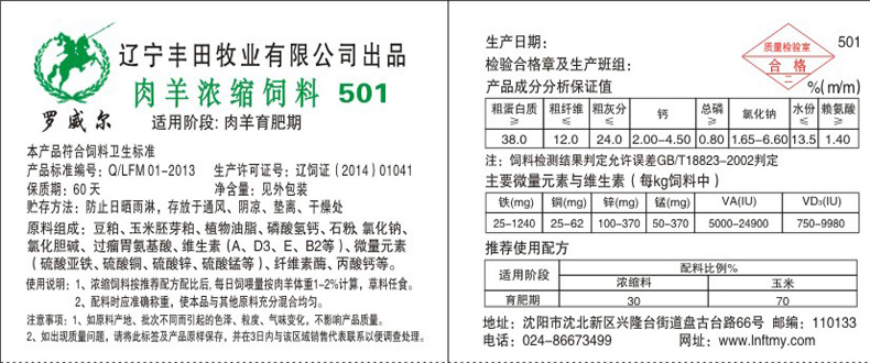 不朽情缘MG官方网站(试玩)游戏登录入口